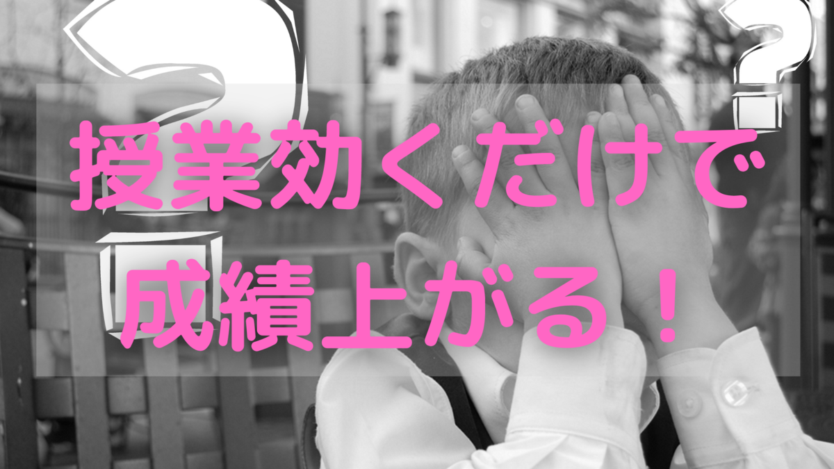 f:id:tosh1z0:20220326111401p:plain