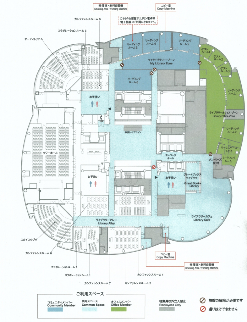 f:id:tosh419:20160606230222j:plain f:id:tosh419:20160606230222j:plain