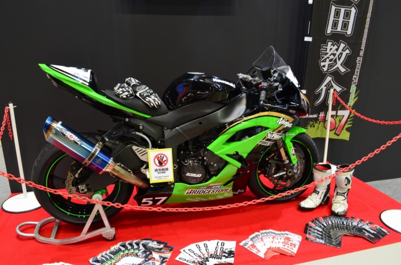 f:id:toshi-360:20170324215328j:plain f:id:toshi-360:20170324215328j:plain