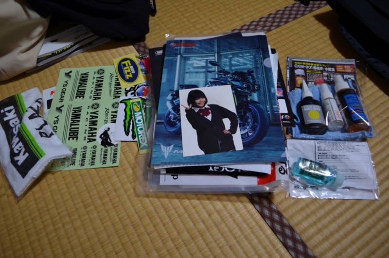 f:id:toshi-360:20170324215402j:plain f:id:toshi-360:20170324215402j:plain