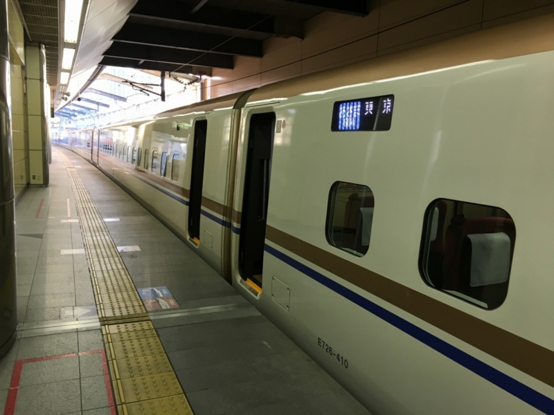 f:id:toshi-360:20170324215404j:plain f:id:toshi-360:20170324215404j:plain