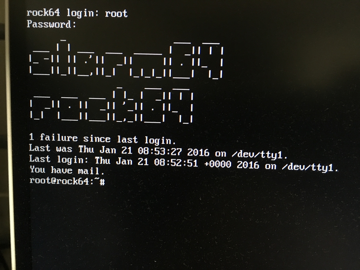 f:id:toshi-mtk:20190804150406j:plain