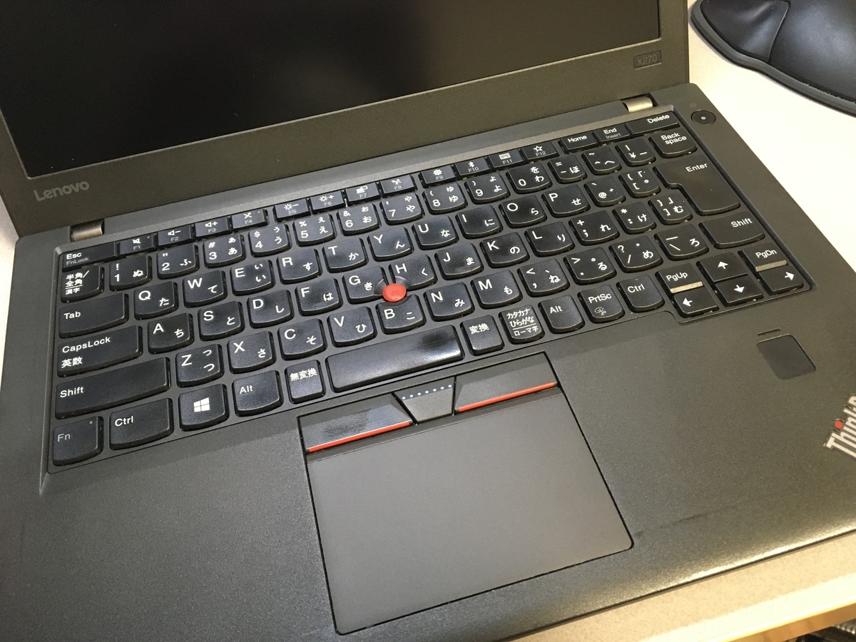 Lenovo ThinkPad X270 電源ボタンが点滅するだけで起動しない