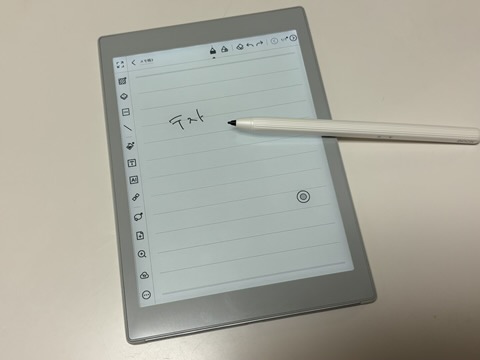 ミライ　boox nova air c ジャンク扱い ミライ様専用 boox nova air c ジャンク扱い - メルカリ