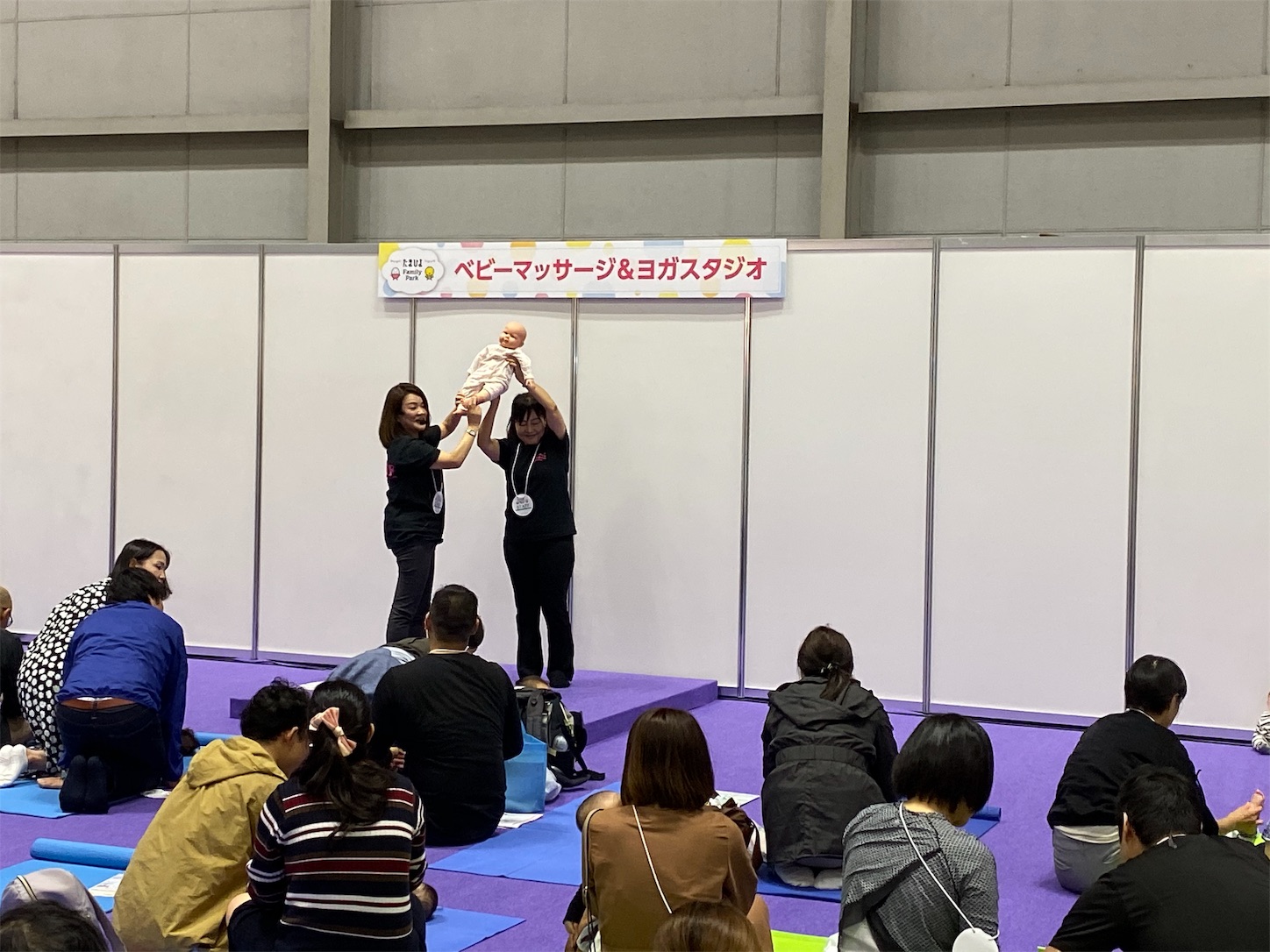 f:id:toshi-taikenblog:20191030184912j:image