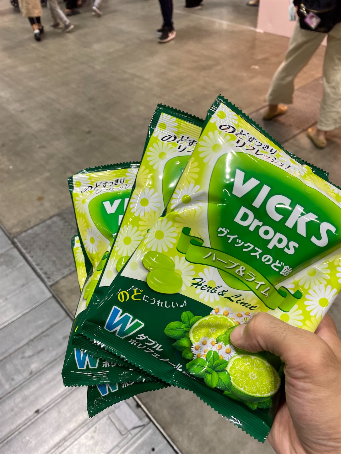f:id:toshi-taikenblog:20191030191735j:image