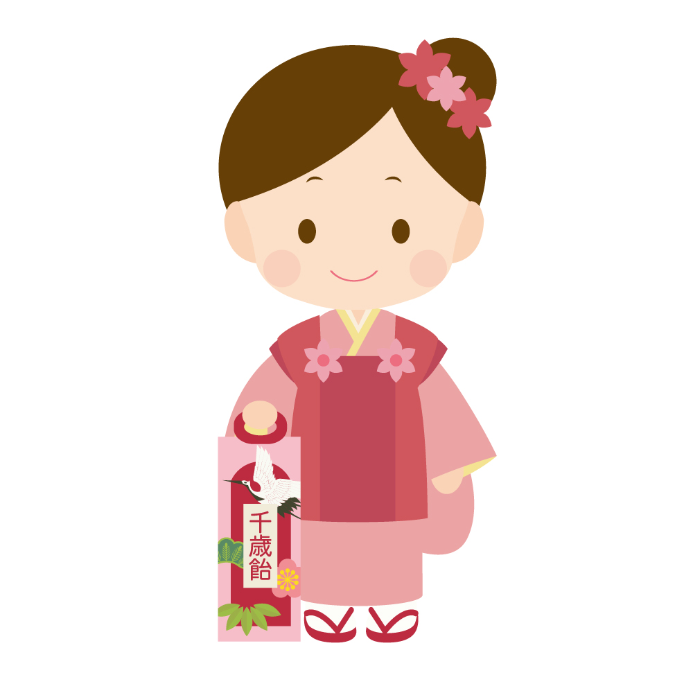 f:id:toshi-taikenblog:20191117121954j:plain