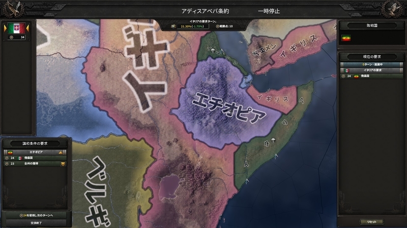 f:id:toshi035:20211209220013j:plain
