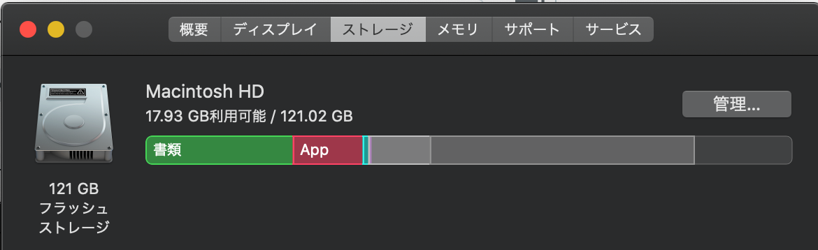 f:id:toshi0383:20200423212627p:plain