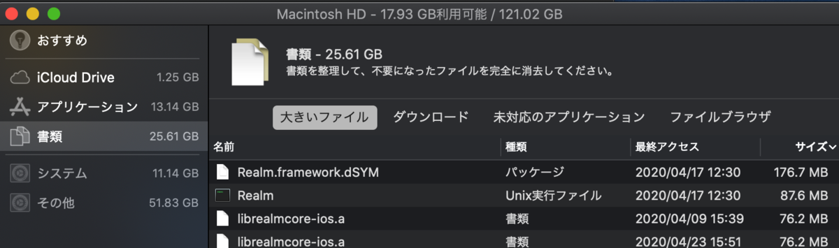 f:id:toshi0383:20200423215037p:plain