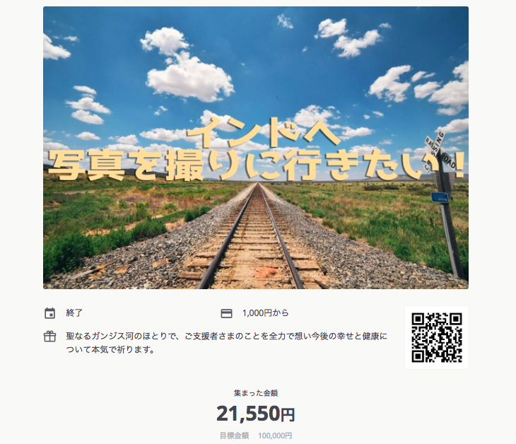 f:id:toshi0690:20190216211724p:plain