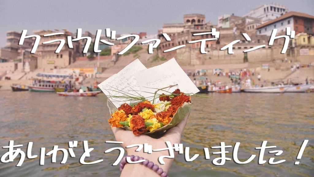 f:id:toshi0690:20190312211239j:plain