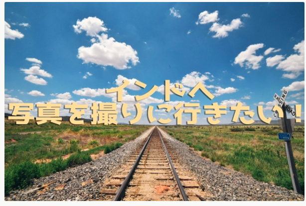 f:id:toshi0690:20190312213749p:plain