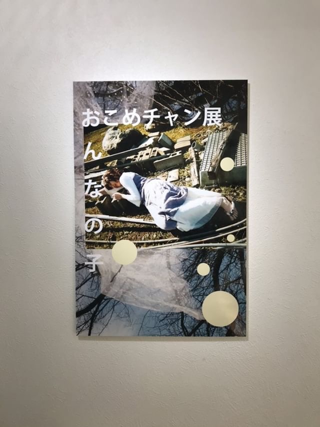 f:id:toshi0690:20190404023724j:plain f:id:toshi0690:20190404023724j:plain