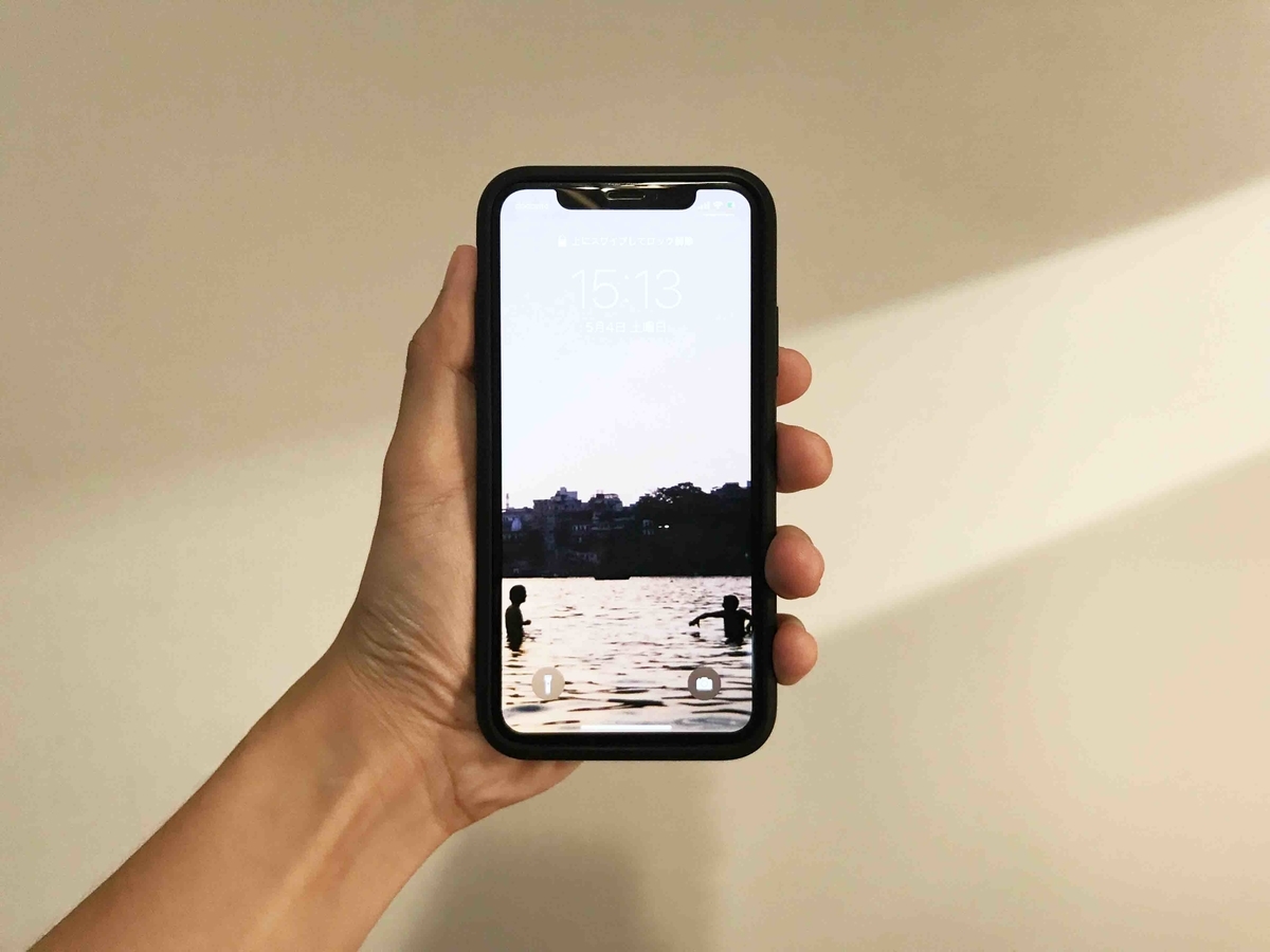 f:id:toshi0690:20190504163345j:plain