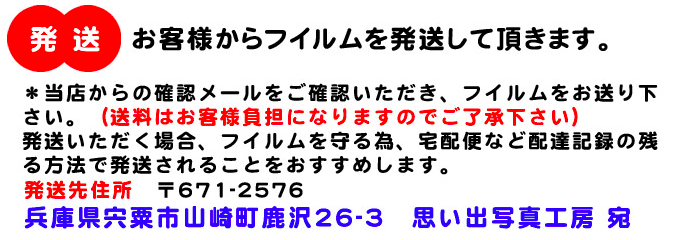 f:id:toshi0690:20190511234345p:plain