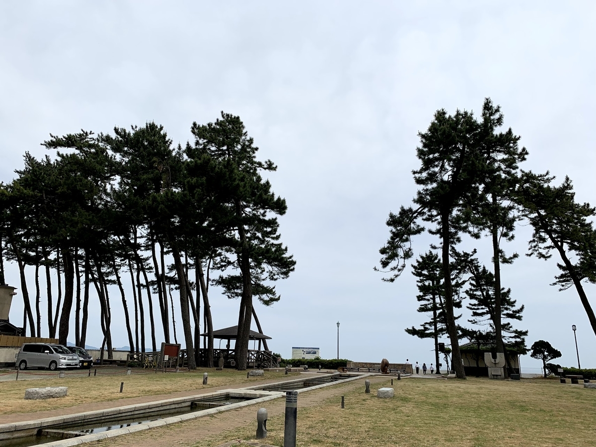 f:id:toshi0690:20190601140907j:plain f:id:toshi0690:20190601140907j:plain