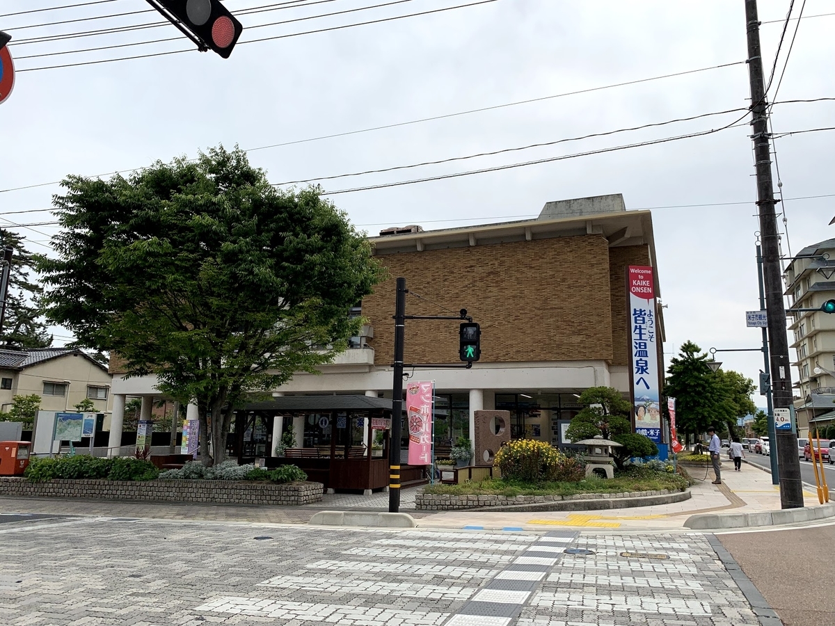 f:id:toshi0690:20190601141007j:plain f:id:toshi0690:20190601141007j:plain
