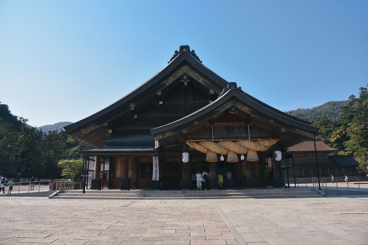f:id:toshi0690:20190601142410j:plain f:id:toshi0690:20190601142410j:plain