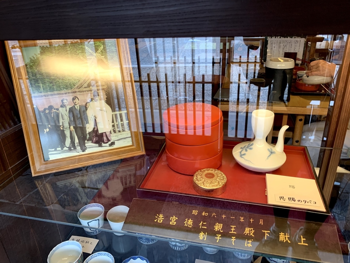 f:id:toshi0690:20190601143429j:plain f:id:toshi0690:20190601143429j:plain