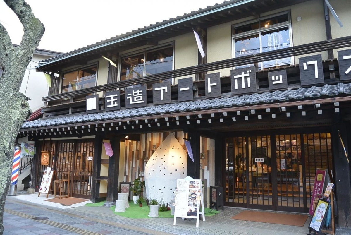 f:id:toshi0690:20190601144014j:plain f:id:toshi0690:20190601144014j:plain