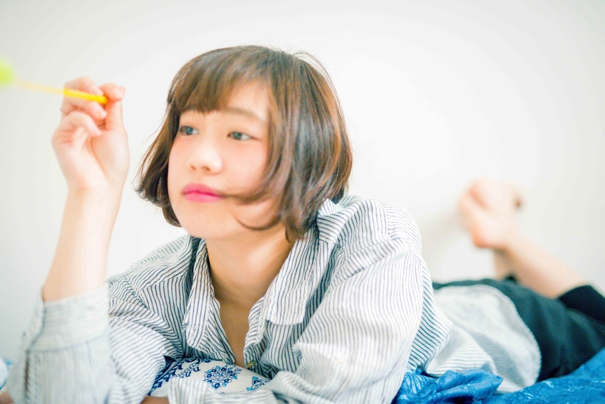 f:id:toshi0690:20190622150357j:plain f:id:toshi0690:20190622150357j:plain