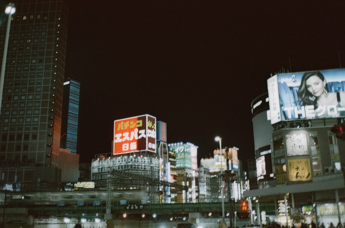 f:id:toshi0690:20200401223323j:plain