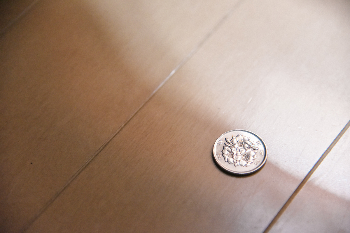 f:id:toshi0690:20200504174059j:plain