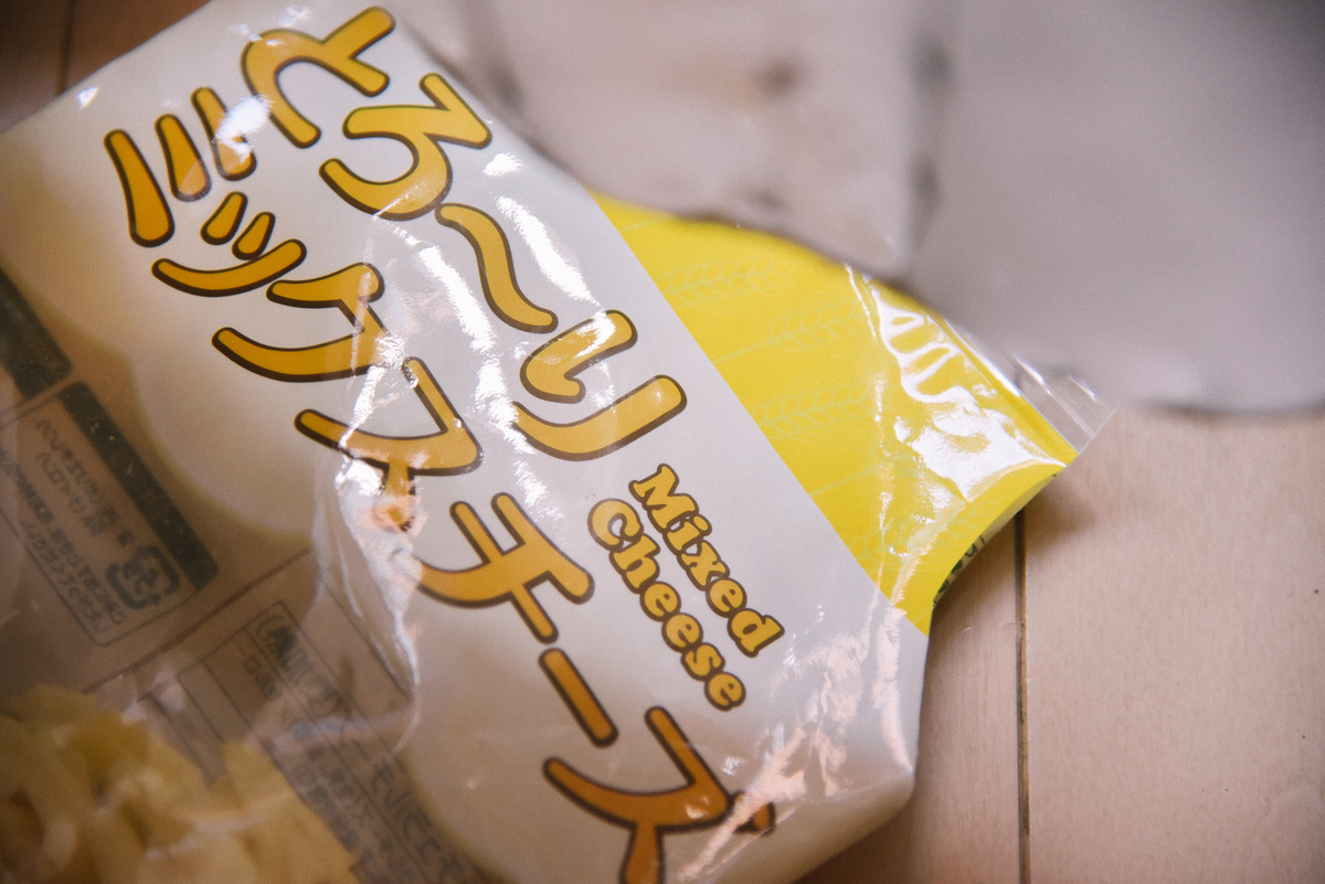 f:id:toshi0690:20200504174257j:plain