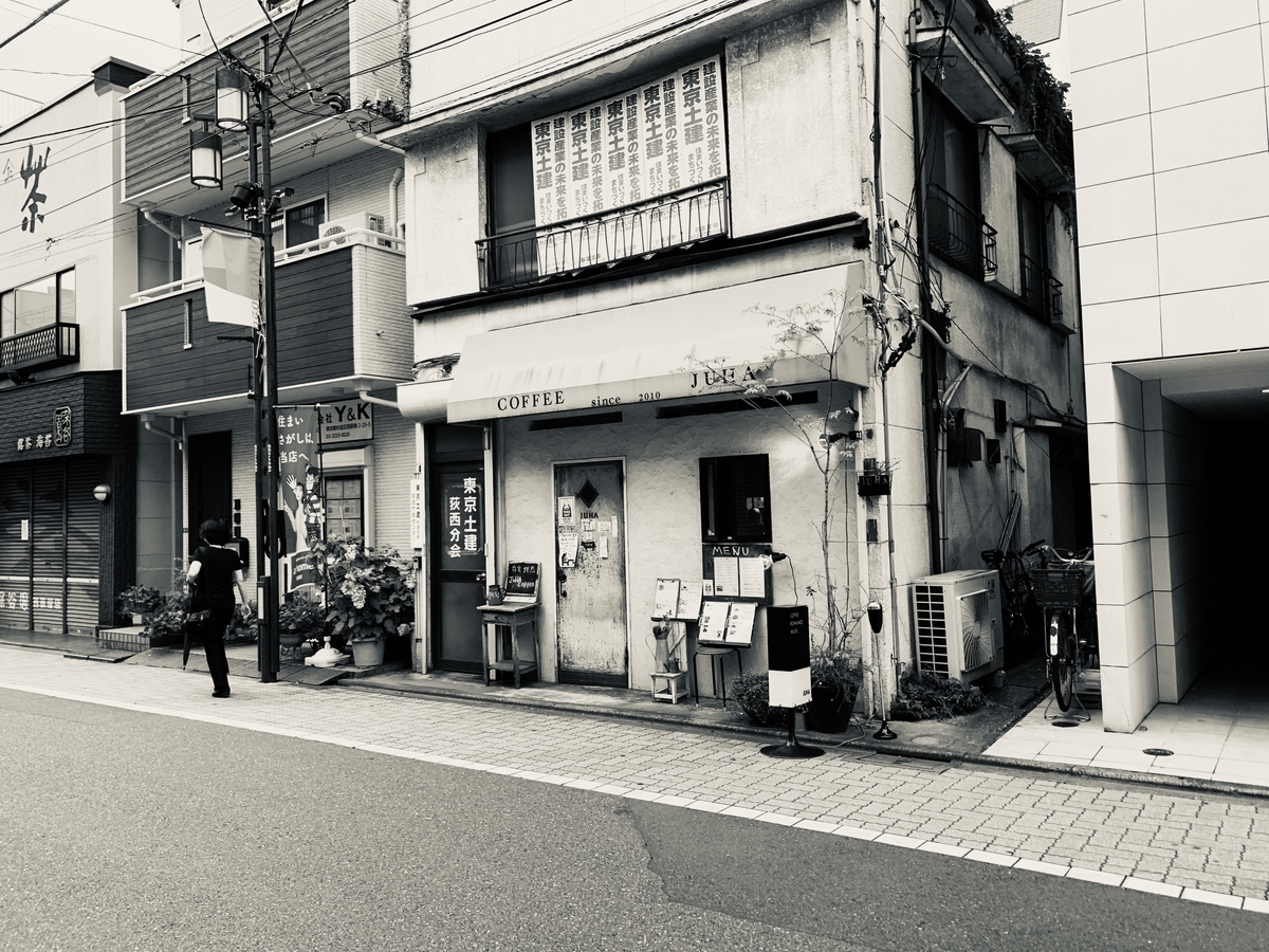 f:id:toshi0690:20200713005601j:plain