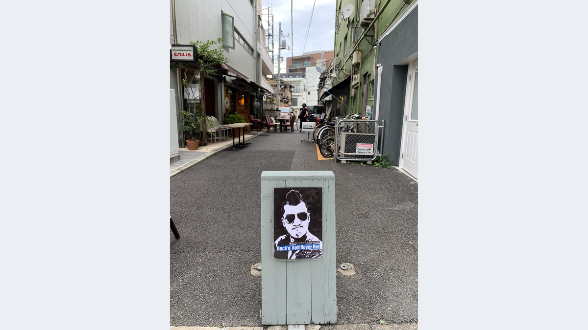 f:id:toshi0690:20200713010441j:plain