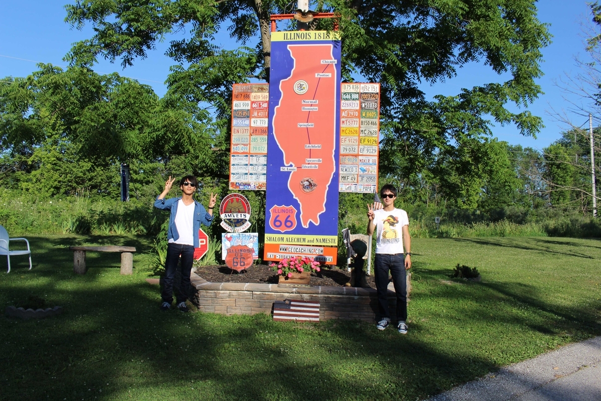 f:id:toshi0690:20200713012154j:plain