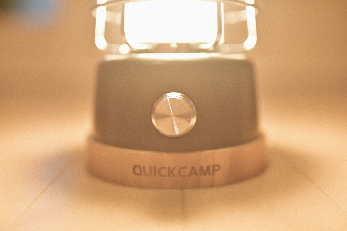 QUICKCAMPランタンの土台部分