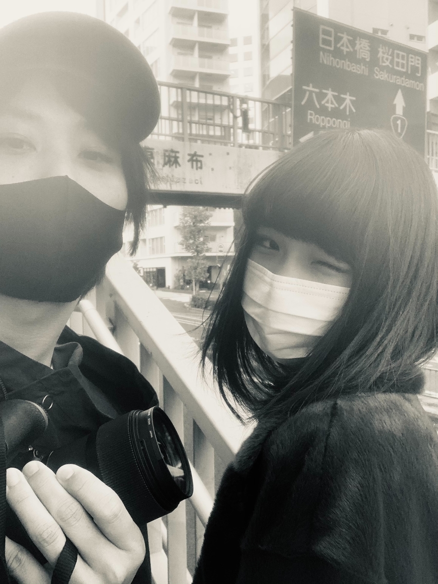 f:id:toshi0690:20201218202126j:plain