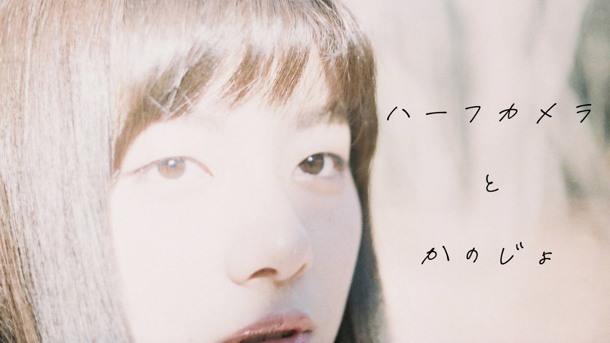 Olympus PEN-FT オーバーホール済 作例あり 作例レビュー】OLYMPUS PEN F｜オリンパスのカメラ｜#わたしの