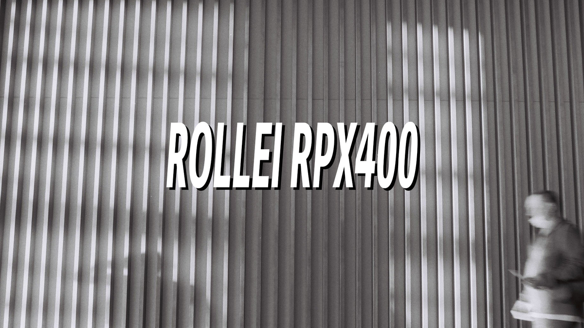 ROLLEI RPX 400作例レビュー｜Nikon F3で撮るモノクロフィルム写真の