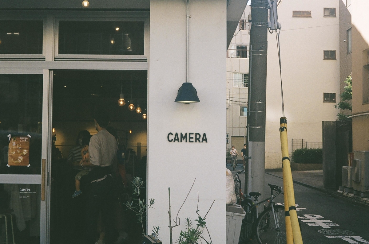 f:id:toshi0690:20210923020429j:plain