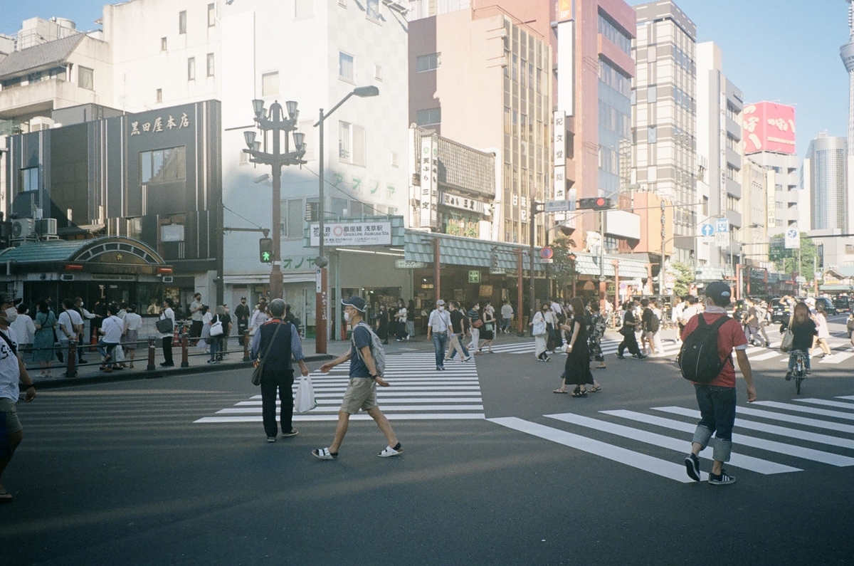 f:id:toshi0690:20210923020544j:plain