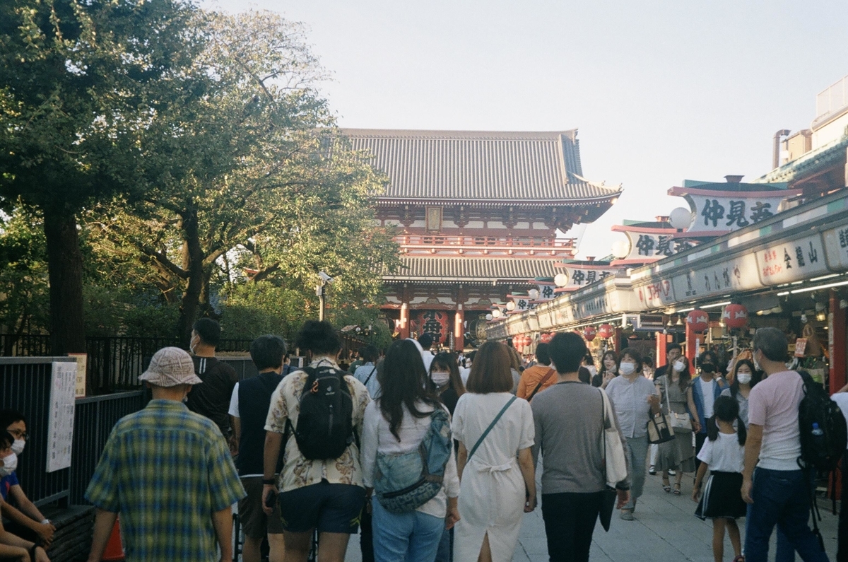 f:id:toshi0690:20210923020635j:plain