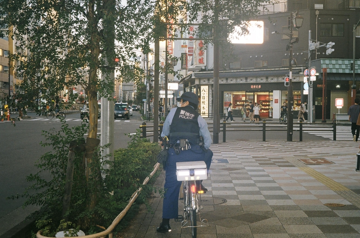 f:id:toshi0690:20210923020726j:plain