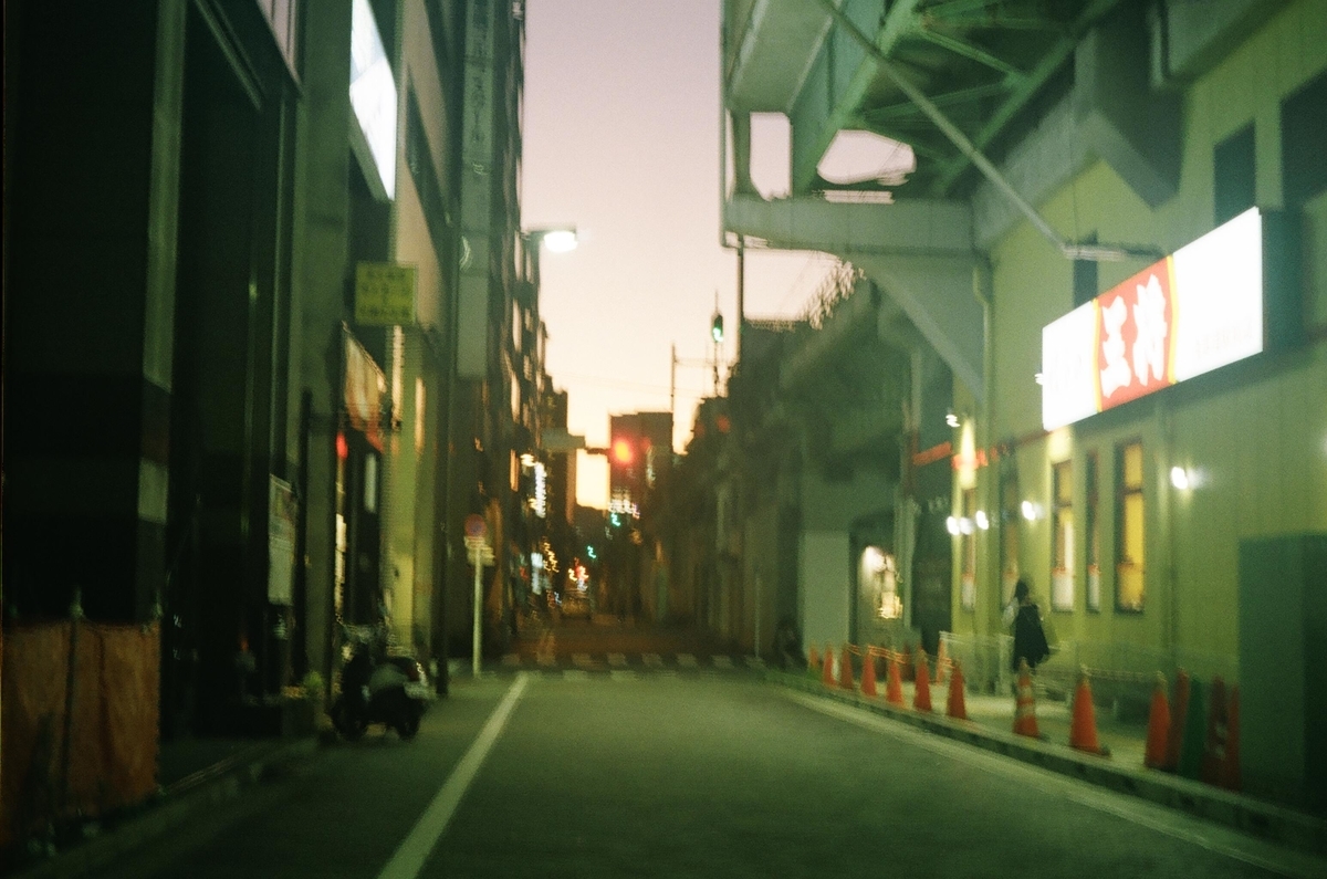 f:id:toshi0690:20210923020820j:plain