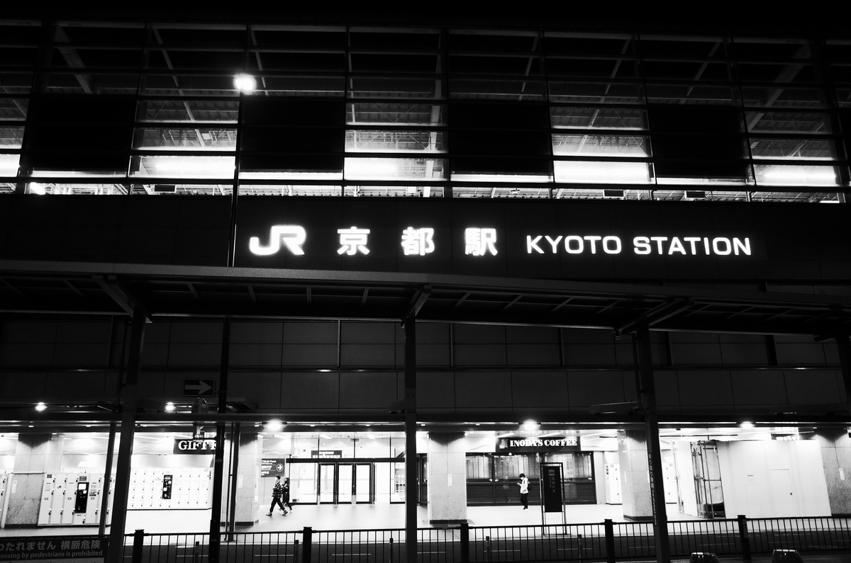 f:id:toshi0690:20211122193703j:plain