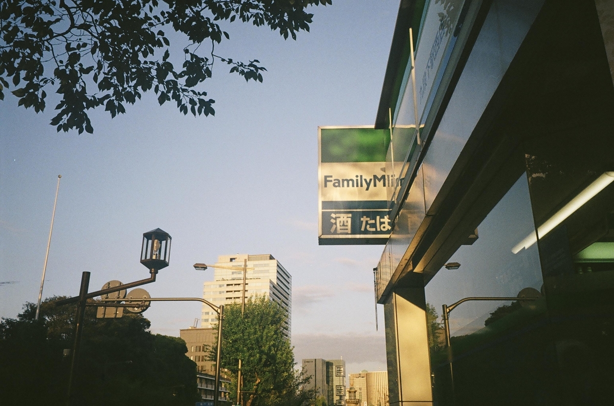 作例有り】CONTAX T2 vs CONTAX TVS【比較検証】 - それは