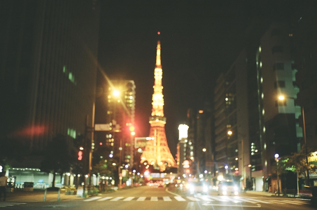 f:id:toshi0690:20220105101402j:plain