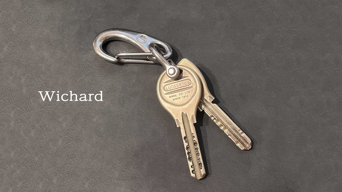 ウィチャード　レザー フック付きキーホルダー キーホルダー【Wichard Twist Shackle】｜Wichard（ウィチャード