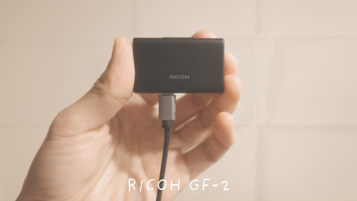 RICOH GR4専用フラッシュ「GF-2」が到着！ファーストインプレッション
