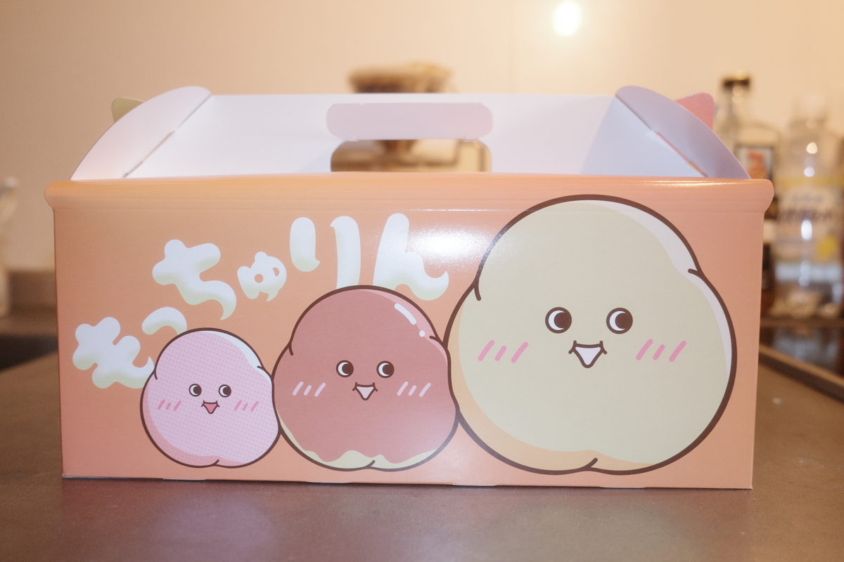ミスタードーナツで購入したもっちゅりんの箱