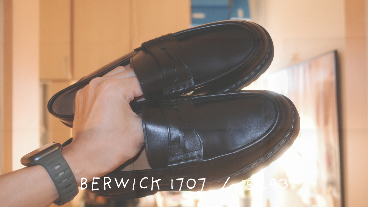 Berwick 5293 美品・ヴィブラムソール ローファー Berwick 5293レビュー｜Vibramソールの履き心地・サイズ感・黒