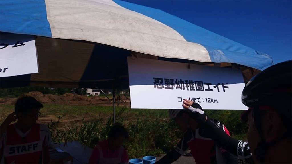f:id:toshi0805:20180913123823j:image f:id:toshi0805:20180913123823j:image