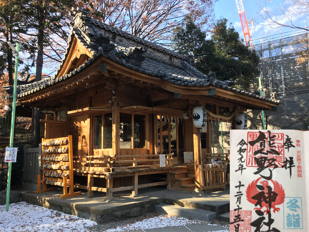 f:id:toshi0805:20200117105736p:image